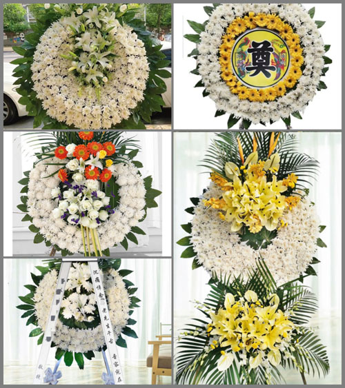四川成都邛崃市固驿镇水井村花圈速递